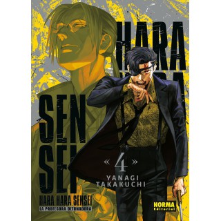 Harahara Sensei 4