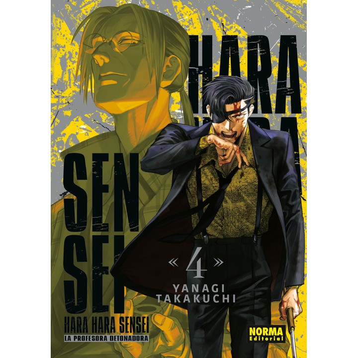 Harahara Sensei 4
