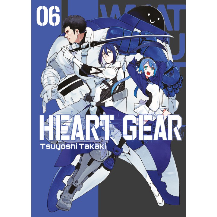 Heart Gear 6