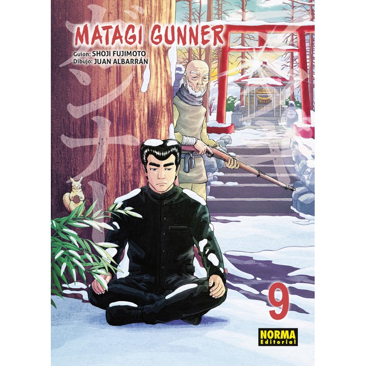 Matagi Gunner 9