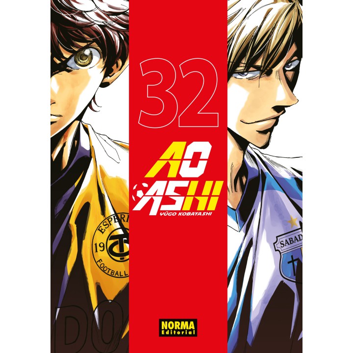 Ao Ashi 32