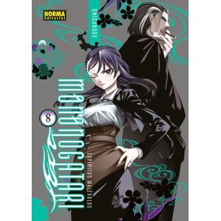 Espíritus Malévolos. Mononogatari 8