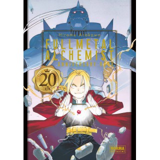 Fullmetal Alchemist 20Th Anniversary Book