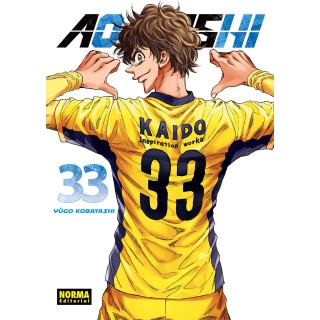 Ao Ashi 33
