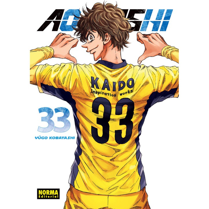 Ao Ashi 33