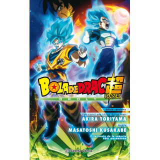 Bola de Drac Broly (novel·la)