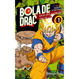 Bola De Drac Color Cel·lula nº 01/06