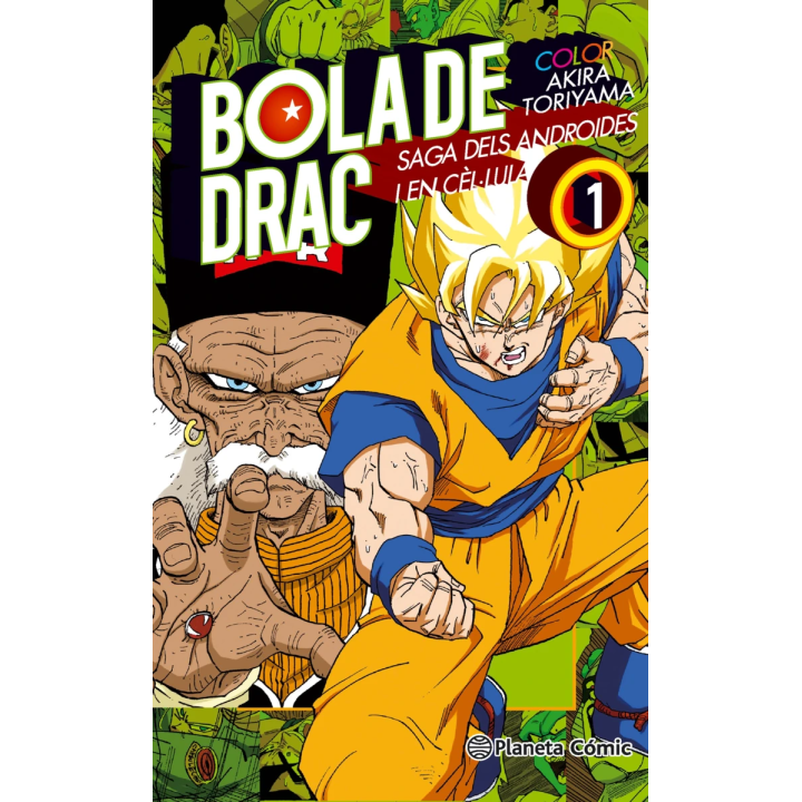 Bola De Drac Color Cel·lula nº 01/06