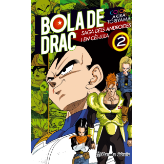 Bola De Drac Color Cel·lula nº 02/06