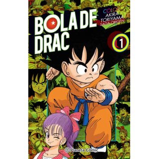 Bola de Drac Color Origen i Cinta Vermella nº 01/08