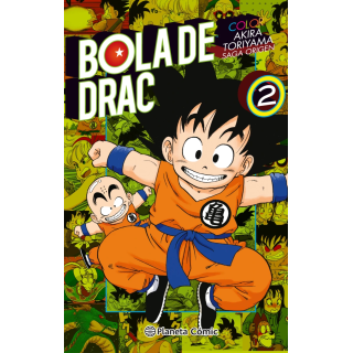 Bola de Drac Color Origen i Cinta Vermella nº 02/08