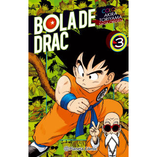 Bola de Drac Color Origen i Cinta Vermella nº 03/08