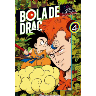 Bola de Drac Color Origen i Cinta Vermella nº 04/08