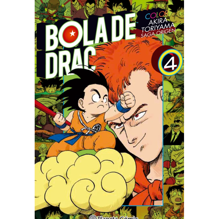 Bola de Drac Color Origen i Cinta Vermella nº 04/08
