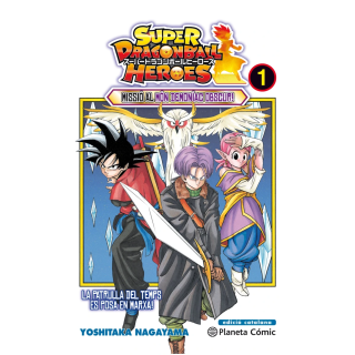 Bola de Drac Heroes nº 01