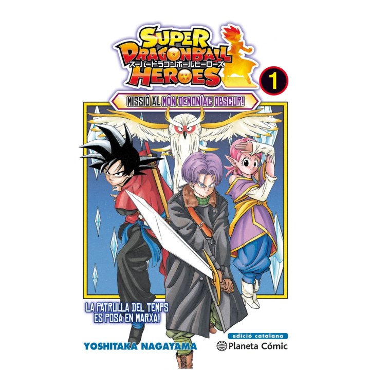 Bola de Drac Heroes nº 01