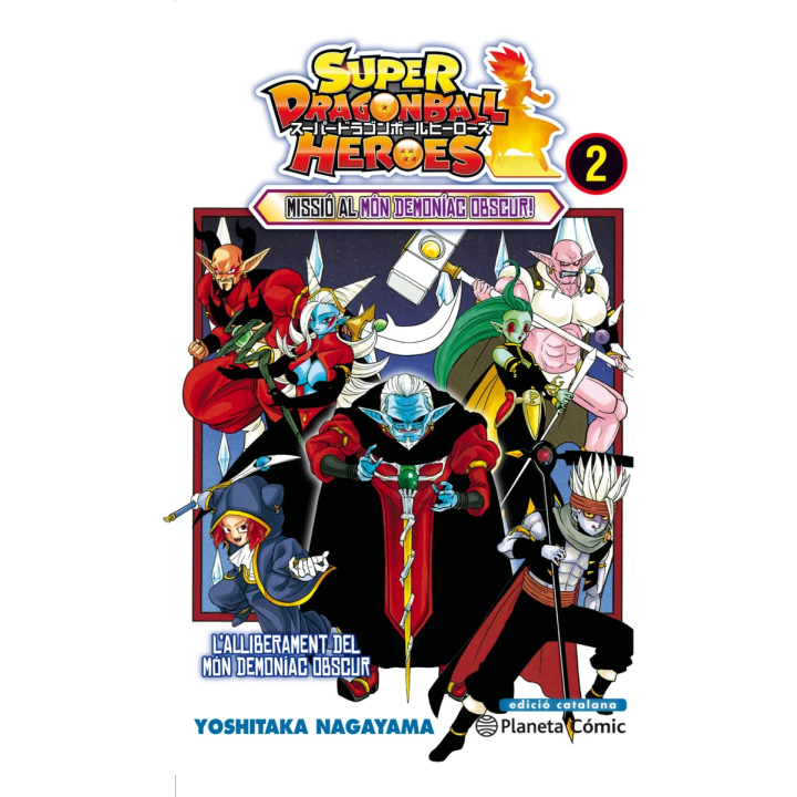 Bola de Drac Heroes nº 02/02