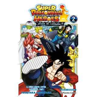 Bola de Drac Heroes Ultra God Mission n. 02