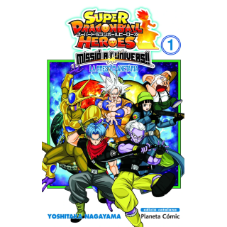 Bola de Drac Heroes Universe Mission nº 01