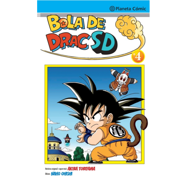 Bola de Drac SD nº 04