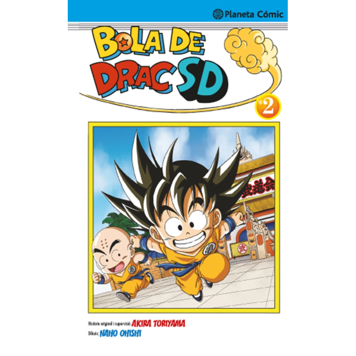 Bola De Drac Sd nº 02