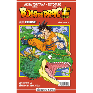 Bola de Drac Sèrie Vermella nº 212/216