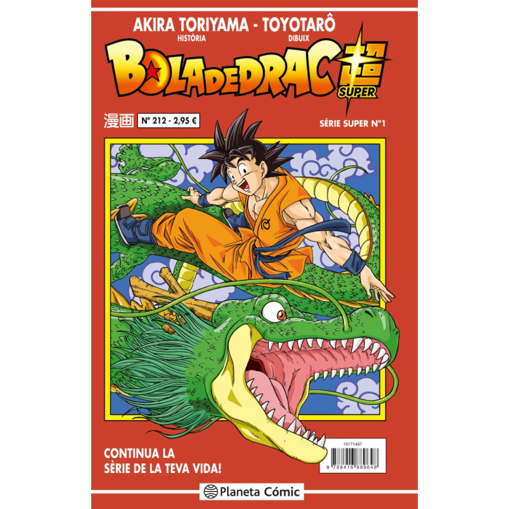 Bola de Drac Sèrie Vermella nº 212/216
