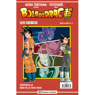 Bola de Drac Sèrie vermella nº 215