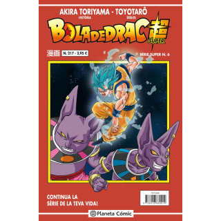 Bola de Drac Sèrie vermella nº 217
