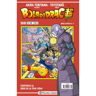 Bola de Drac Sèrie vermella nº 220