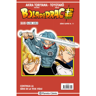 Bola de Drac Sèrie vermella nº 222