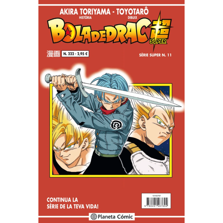 Bola de Drac Sèrie vermella nº 222