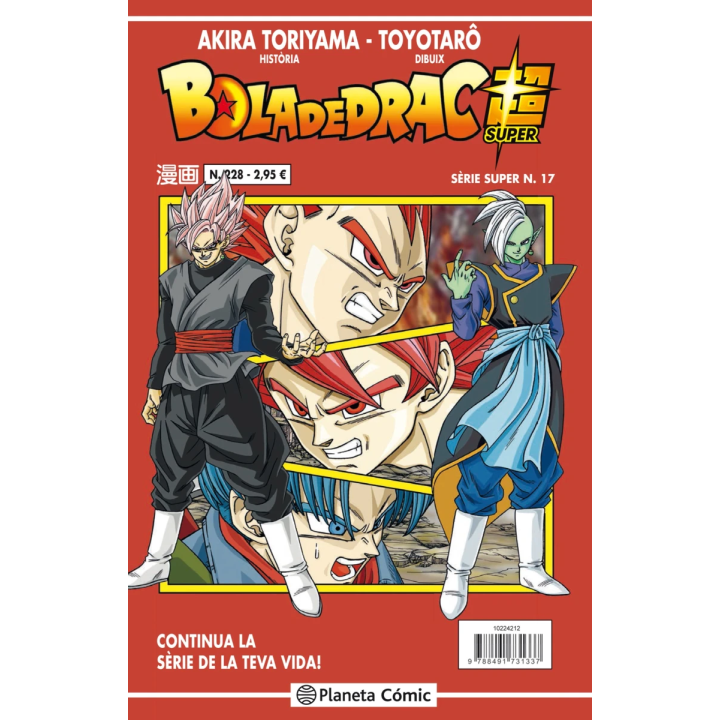 Bola de Drac Serie Vermella nº 228 (vol 4)