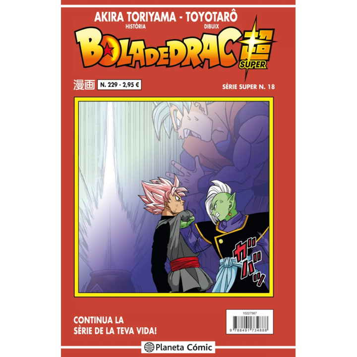 Bola de Drac Serie Vermella nº 229 (vol 4)