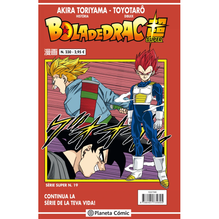 Bola de Drac Serie Vermella nº 230 (vol 4)