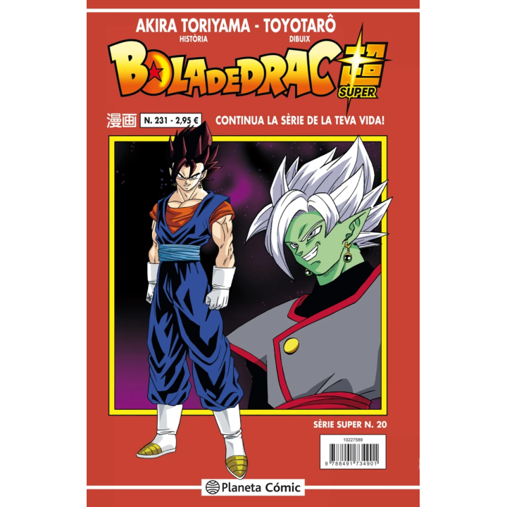 Bola de Drac Serie vermella nº 231 (vol 4)