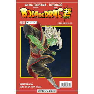 Bola de Drac Sèrie vermella nº 233 (vol5)