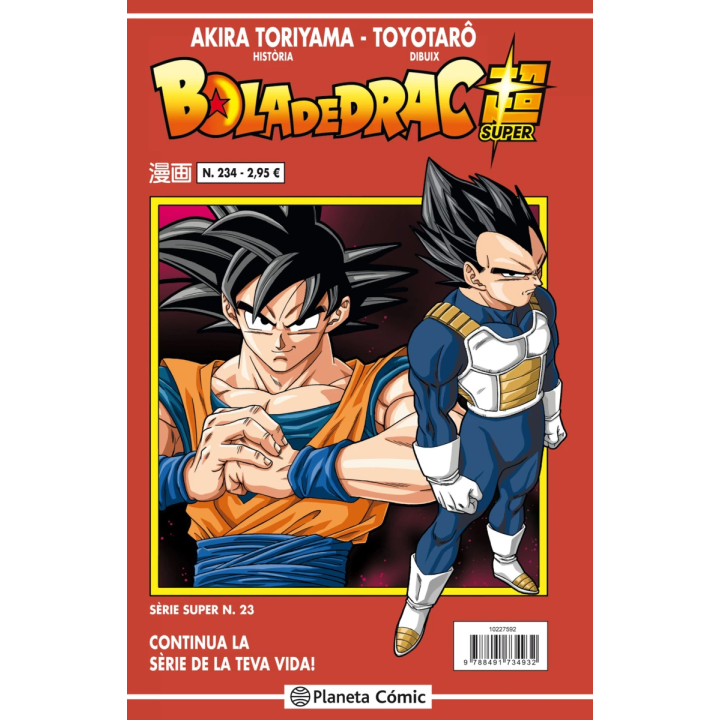 Bola de Drac Sèrie vermella nº 234 (vol5)