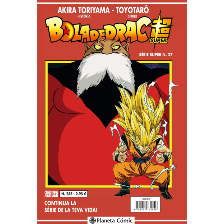 Bola de Drac Sèrie vermella nº 238 (vol6)