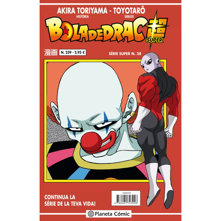 Bola de Drac Sèrie vermella nº 239 (vol6)