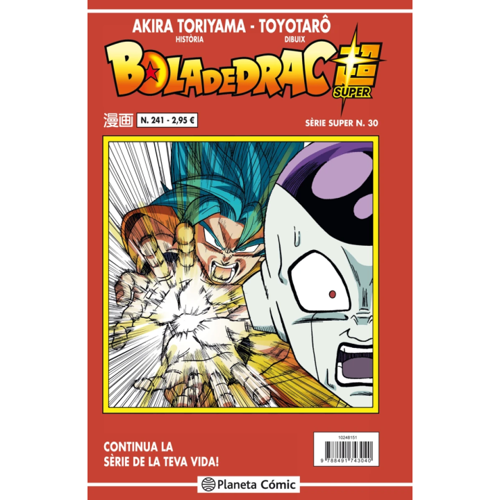 Bola de Drac Sèrie vermella nº 241 (vol6)