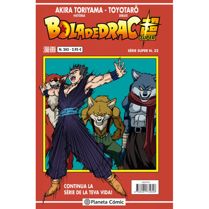Bola de Drac Sèrie Vermella nº 243