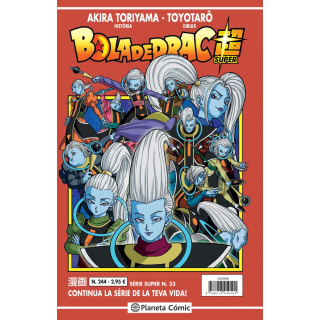 Bola de Drac Sèrie Vermella nº 244