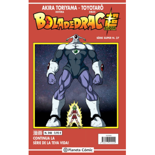 Bola de Drac Sèrie Vermella nº 248