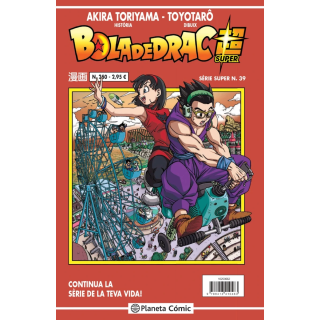 Bola de Drac Sèrie Vermella nº 250