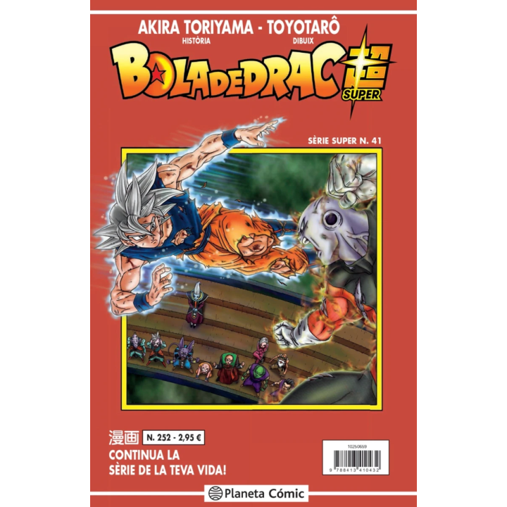 Bola de Drac Serie Vermella nº 252