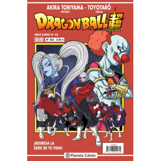 Bola de Drac Serie Vermella nº 253