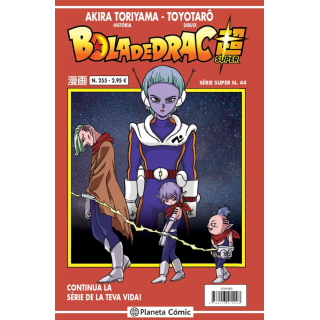 Bola de Drac Serie Vermella nº 255