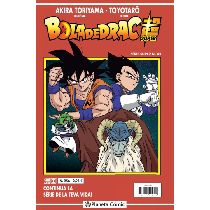 Bola de Drac Serie Vermella nº 256