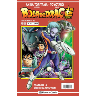 Bola de Drac Serie Vermella nº 257